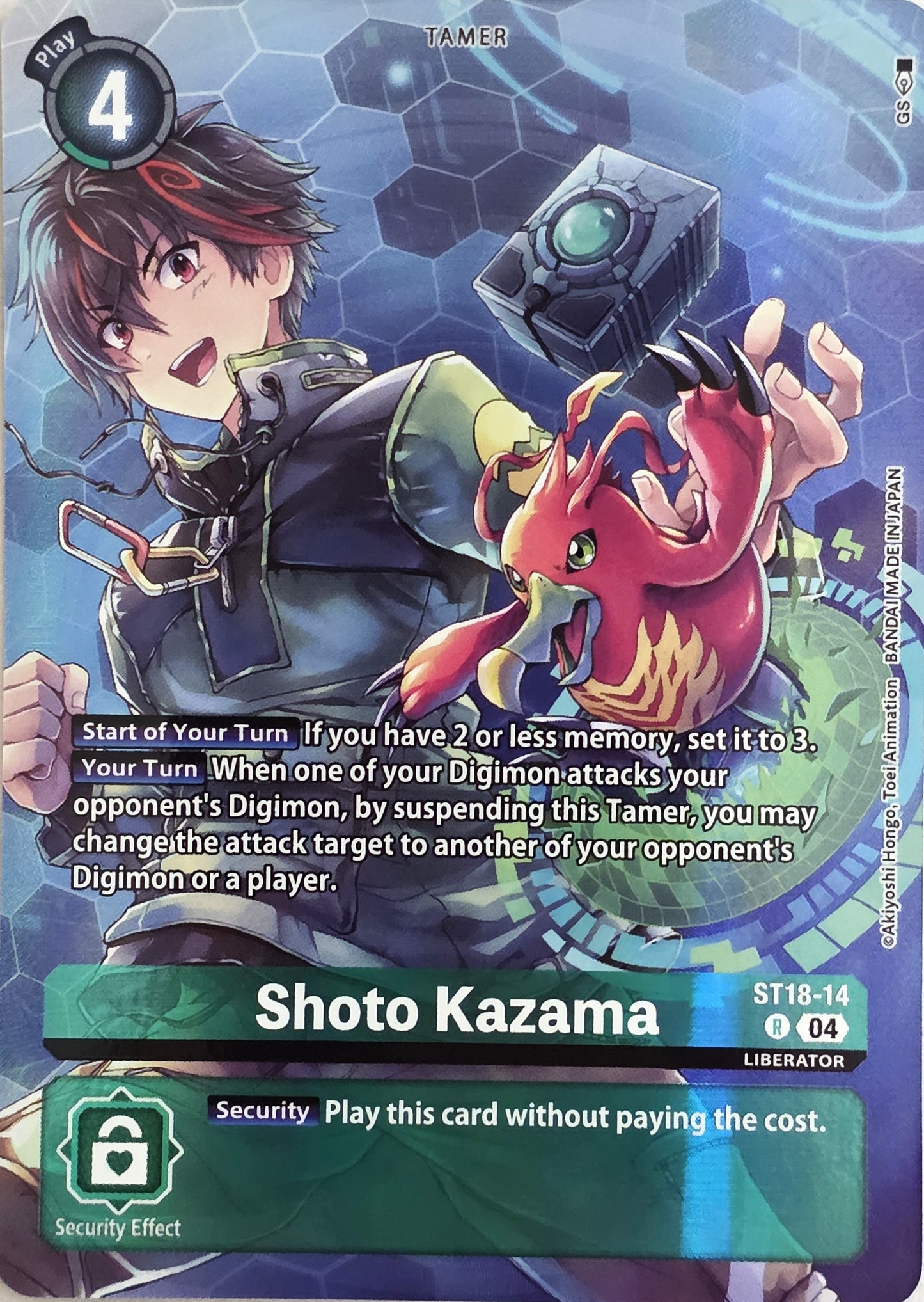 Shoto Kazama (Digimon Liberator Debuggers Set)