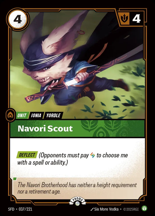 Navori Scout