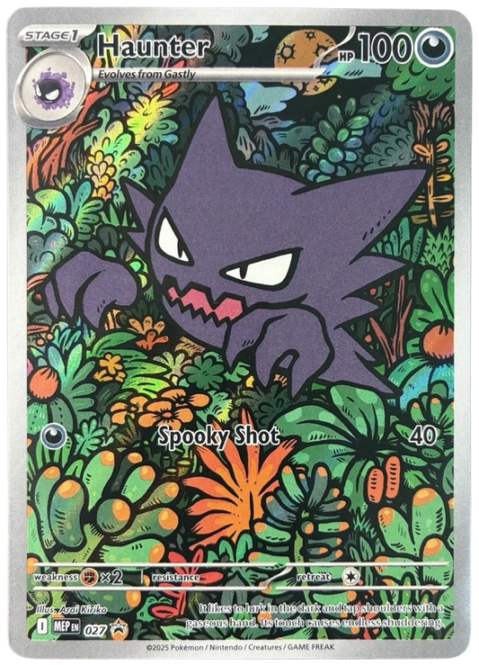 Haunter  - 027